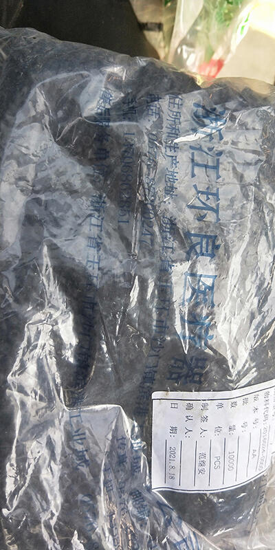 微信圖片_20220812110920.jpg