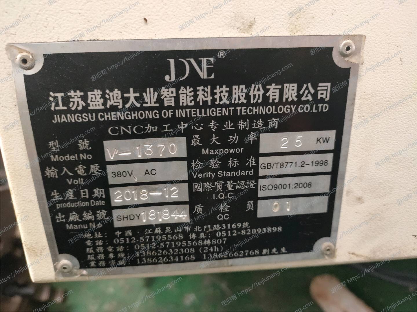 微信圖片_202211050904412.jpg