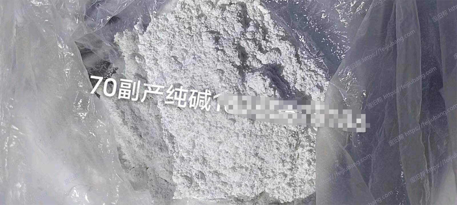 微信圖片編輯_20230320090838.jpg