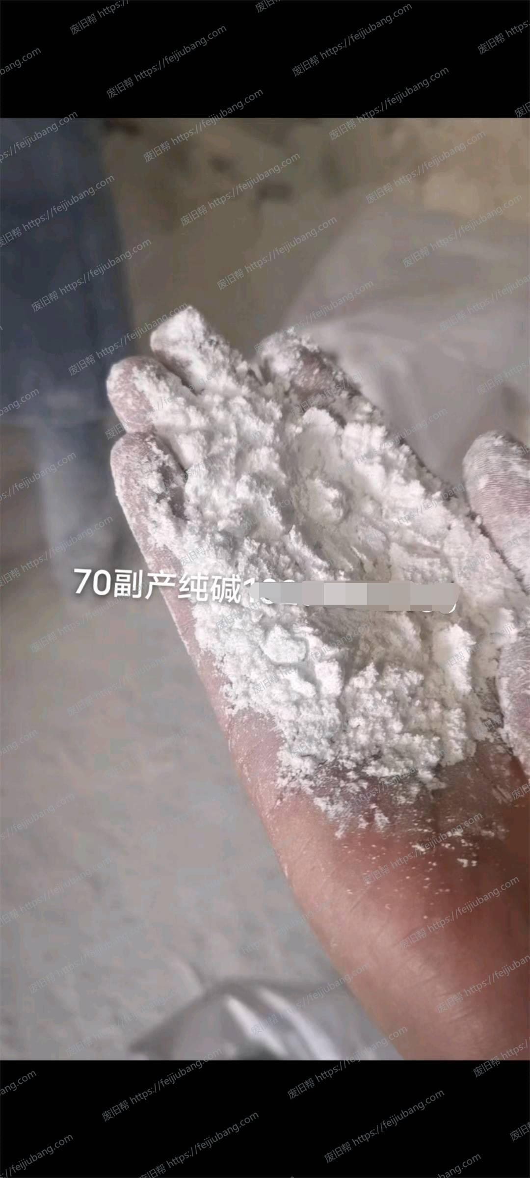 微信圖片編輯_20230320090822.jpg