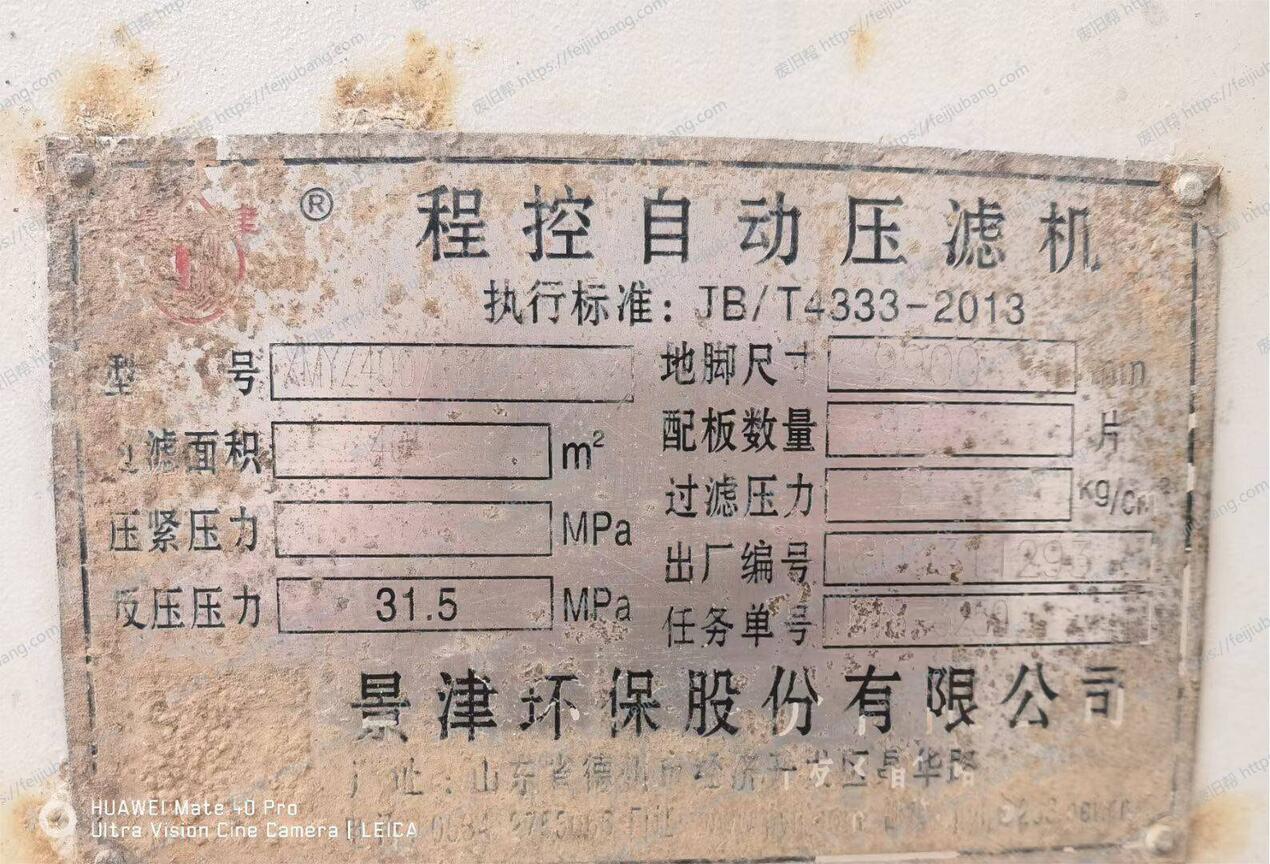 微信圖片_202303271650531.jpg