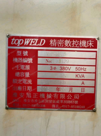微信截圖_20230331172519.png