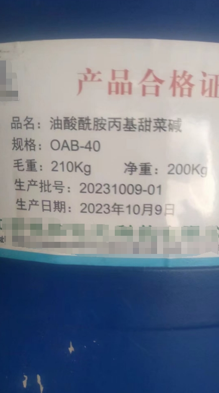 微信截圖_20240401083711.png