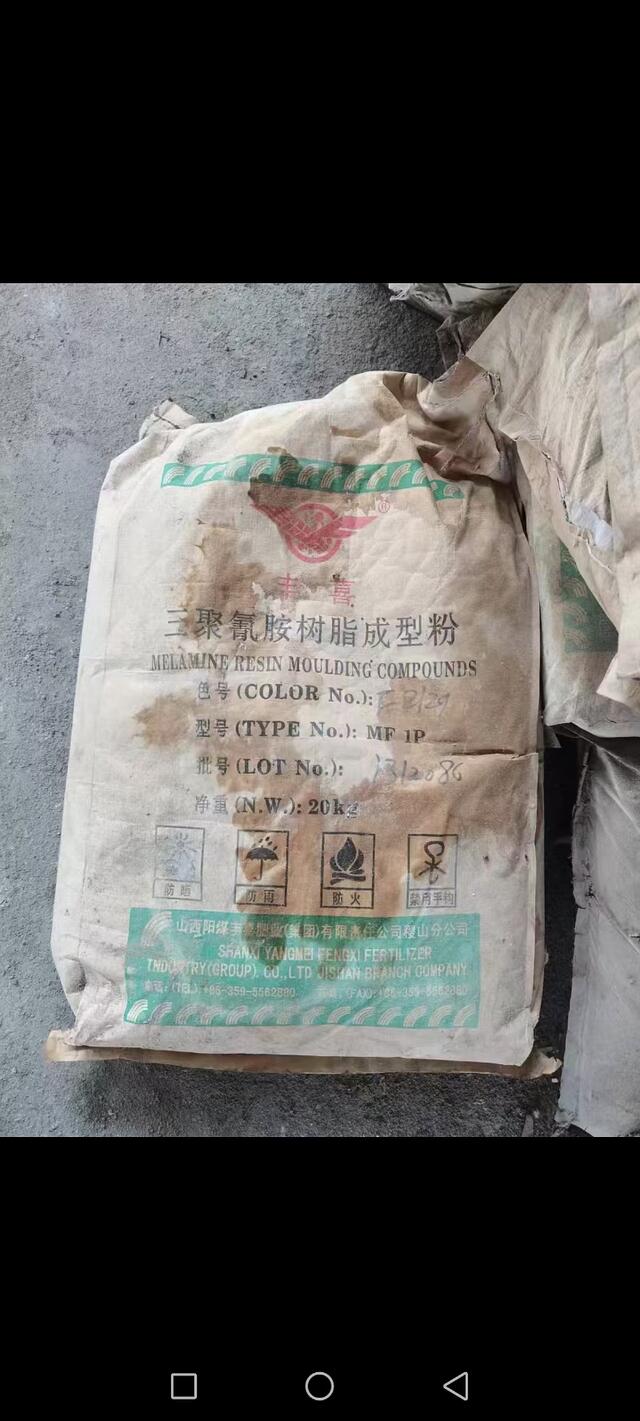 微信圖片_20250313090726.jpg