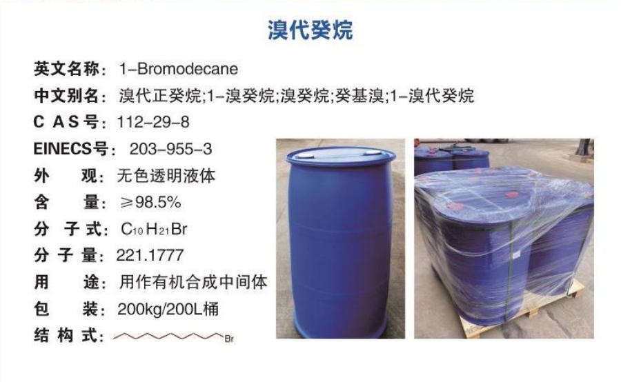 微信截圖_20250607150106.png