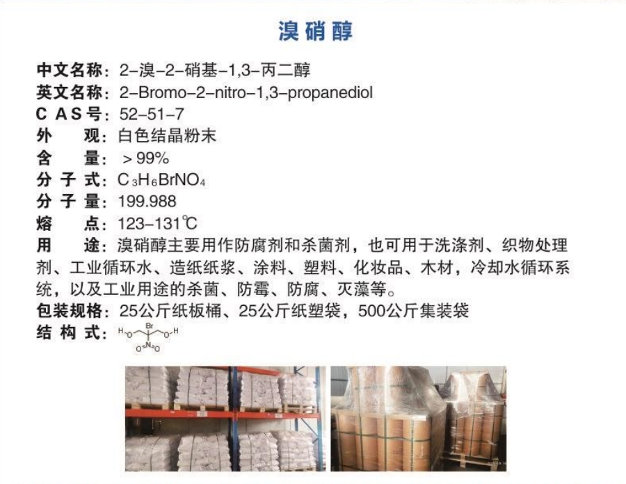 微信截圖_20250607150152.png
