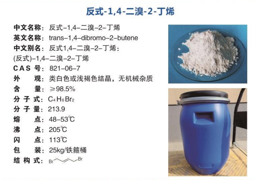 微信截圖_20250607150135.png