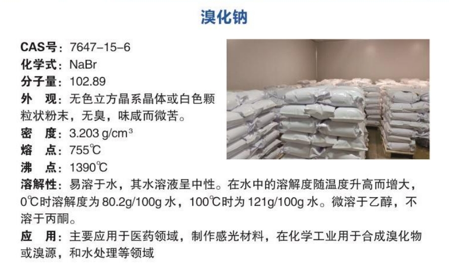 微信截圖_20250607150233.png