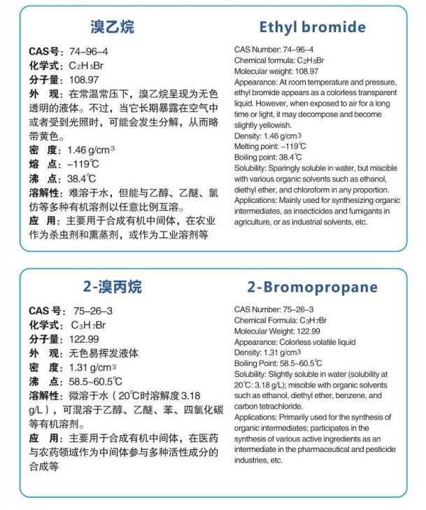微信截圖_20250607150310.png